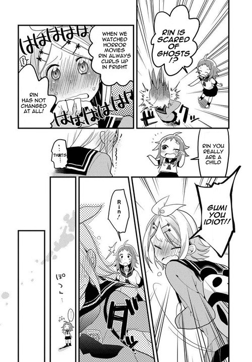 I-aru Fan Club Ch. 1 第18页