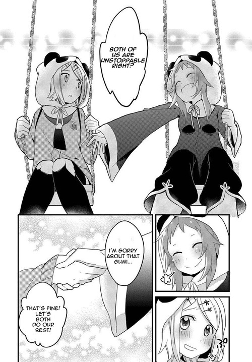 I-aru Fan Club Ch. 1 第22页