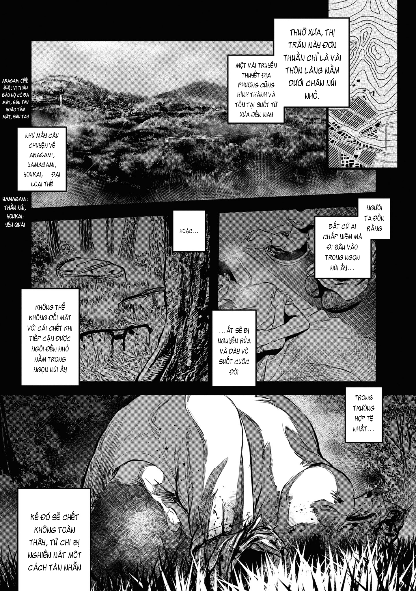 Reiwa no Dara-san Vol. 1 Ch. 2 第2页