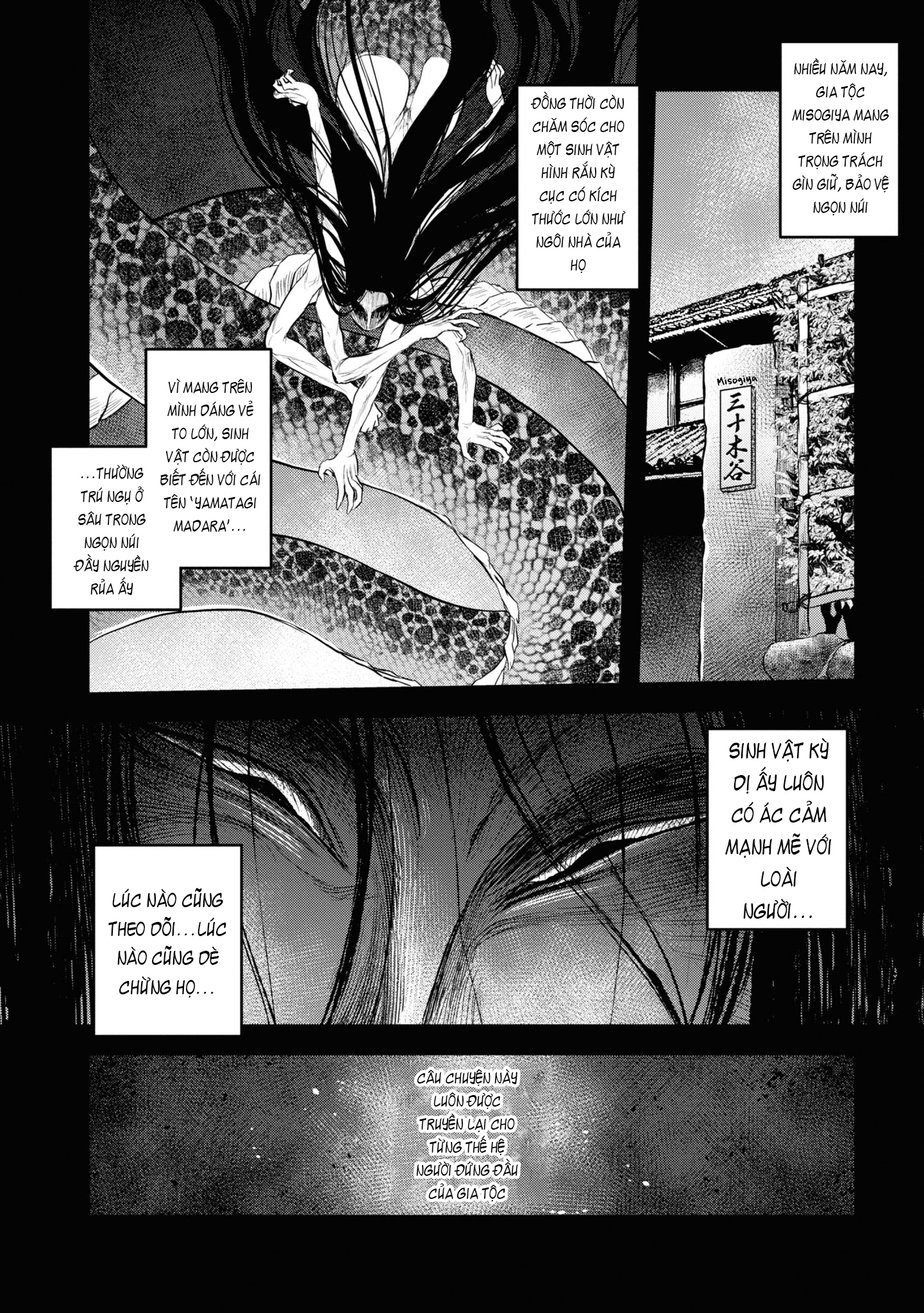 Reiwa no Dara-san Vol. 1 Ch. 2 第3页