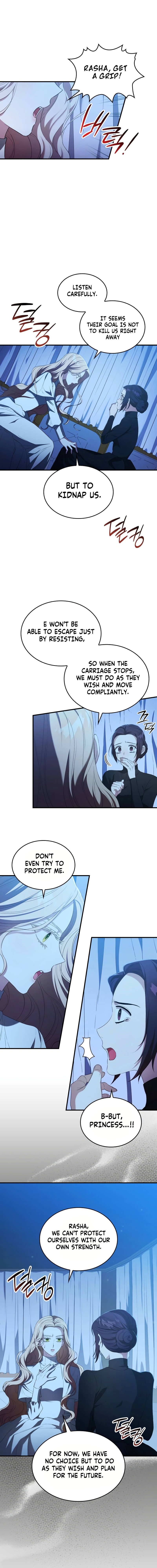 If You Want a Cheeky Sorceress Ch. 1 第17页