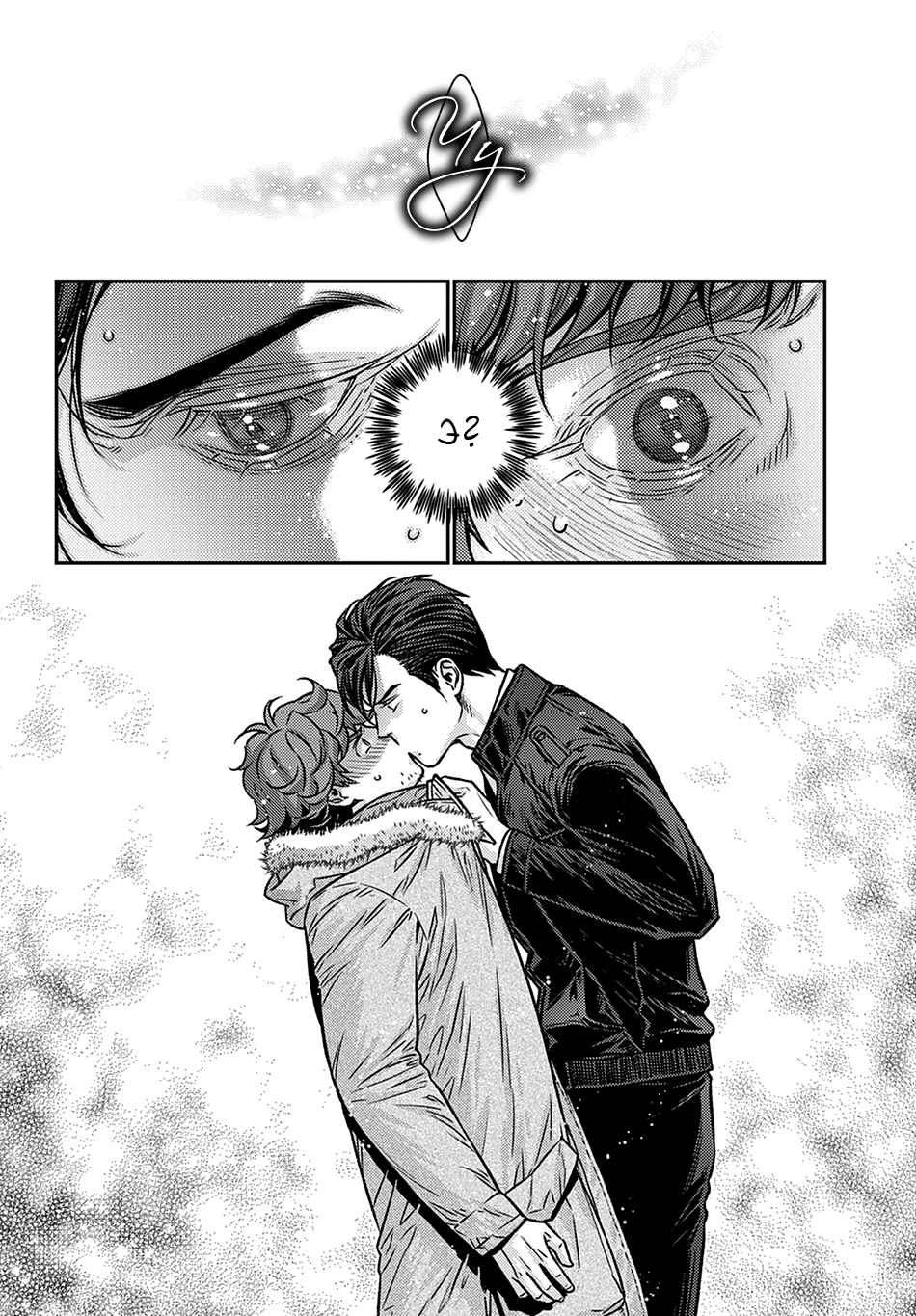Boku no Mama chan (43) Kaihatsu Nikki Vol. 1 Ch. 2 第20页