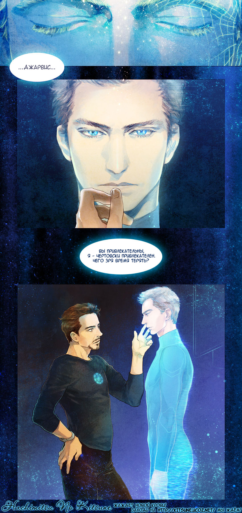 Boku no Mama chan (43) Kaihatsu Nikki Vol. 1 Ch. 2 第27页