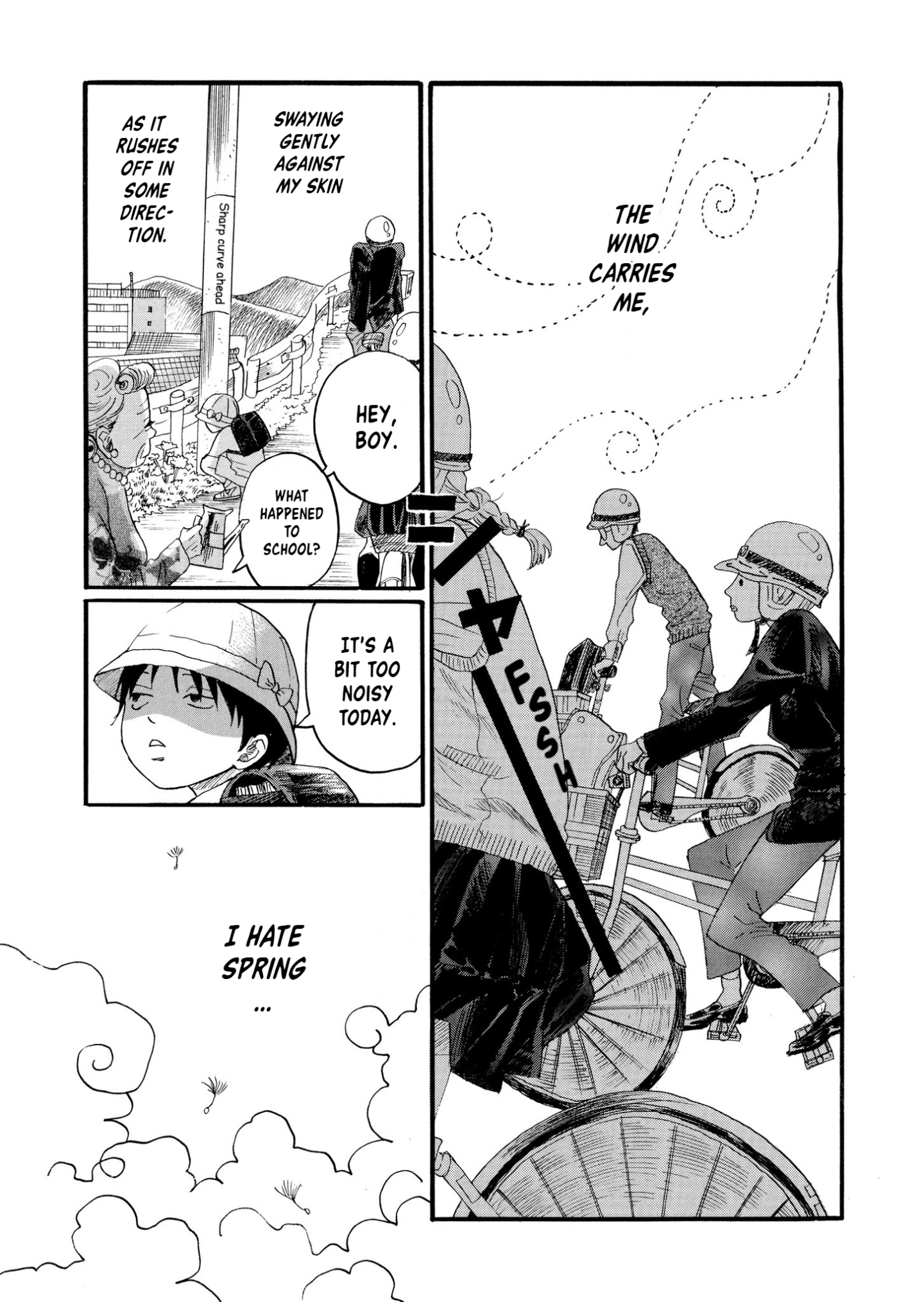 Haru no Uta 第2页