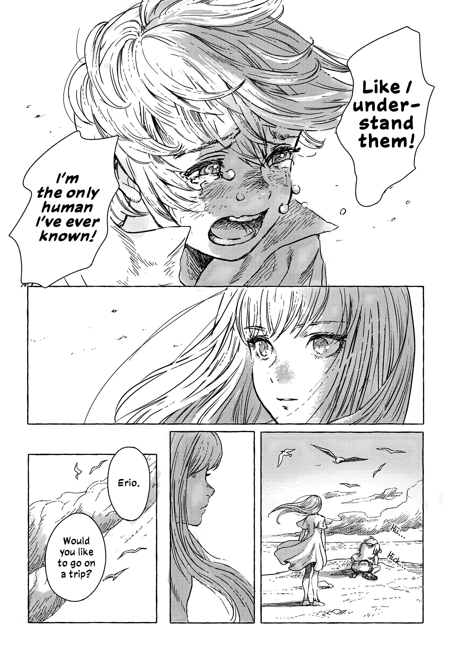 Erio to Denki Ningyou Mechanical Angel 第15页
