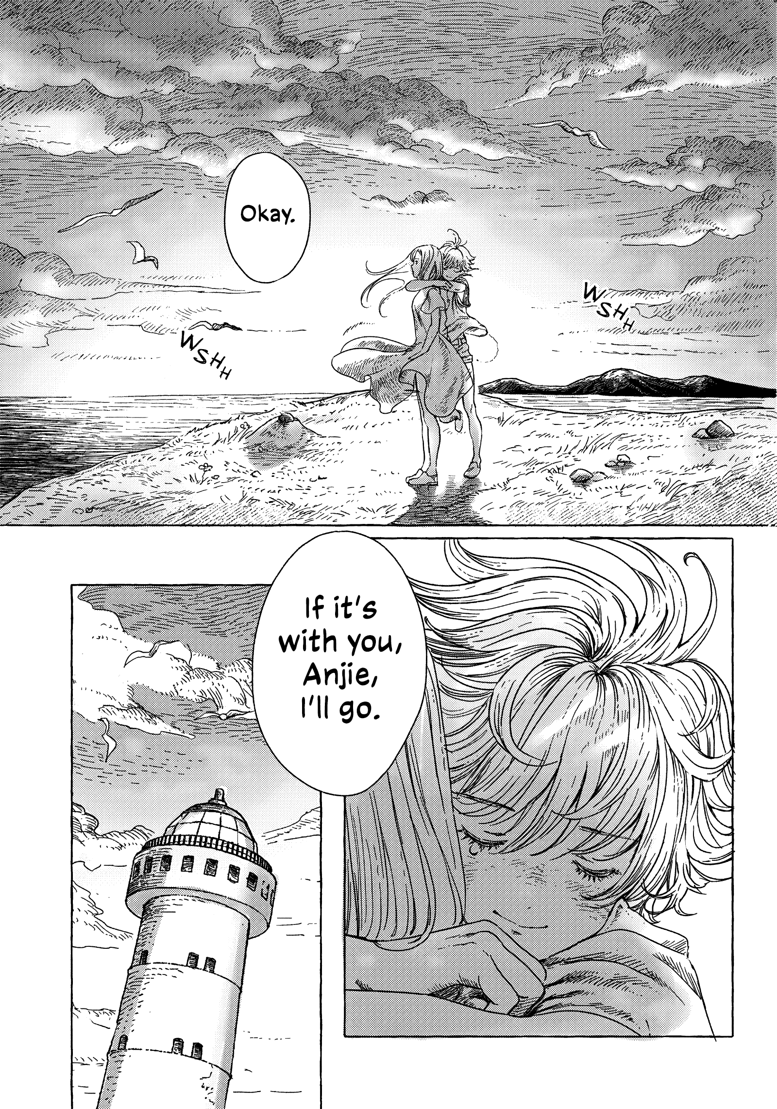 Erio to Denki Ningyou Mechanical Angel 第18页