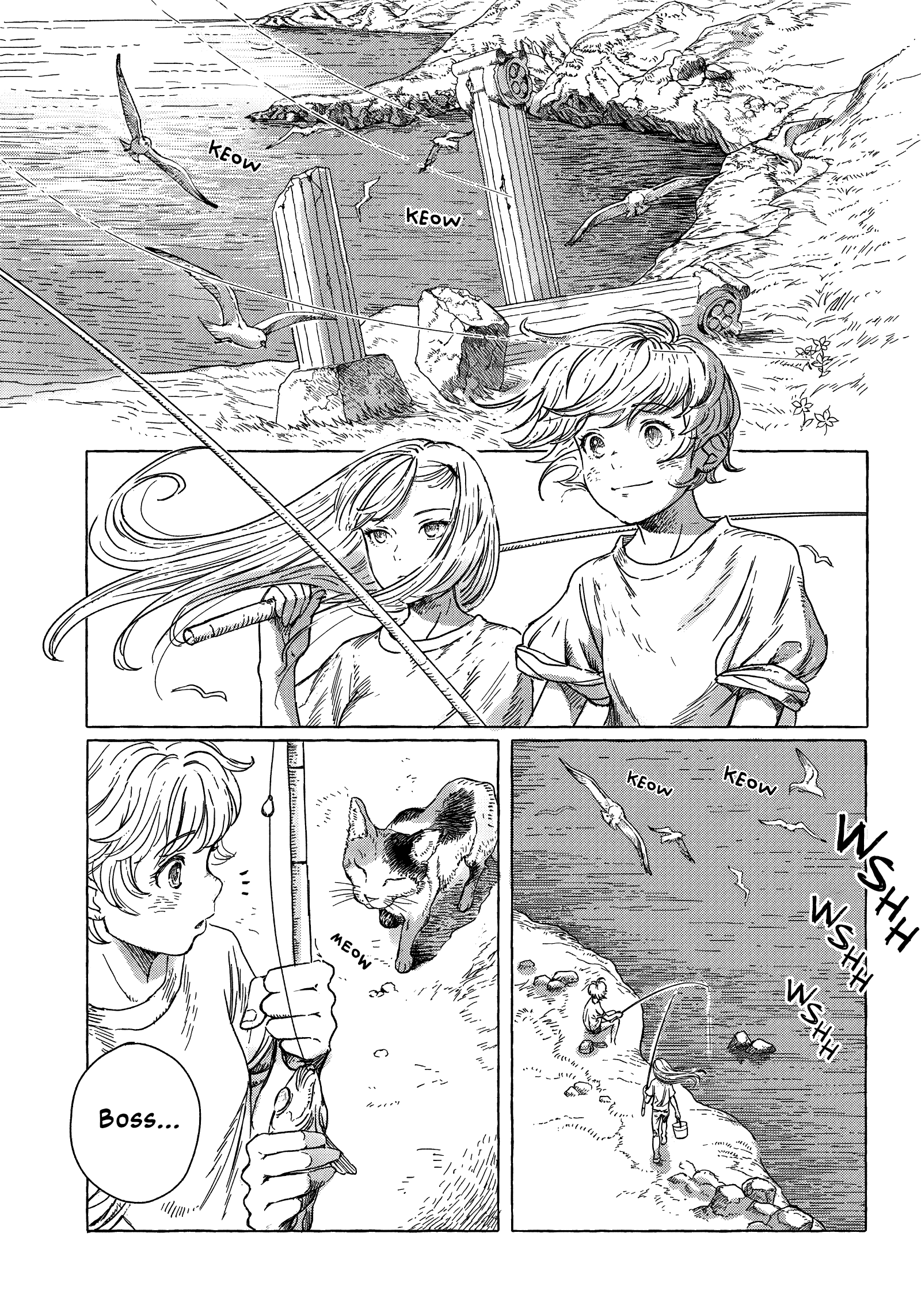 Erio to Denki Ningyou 第8页