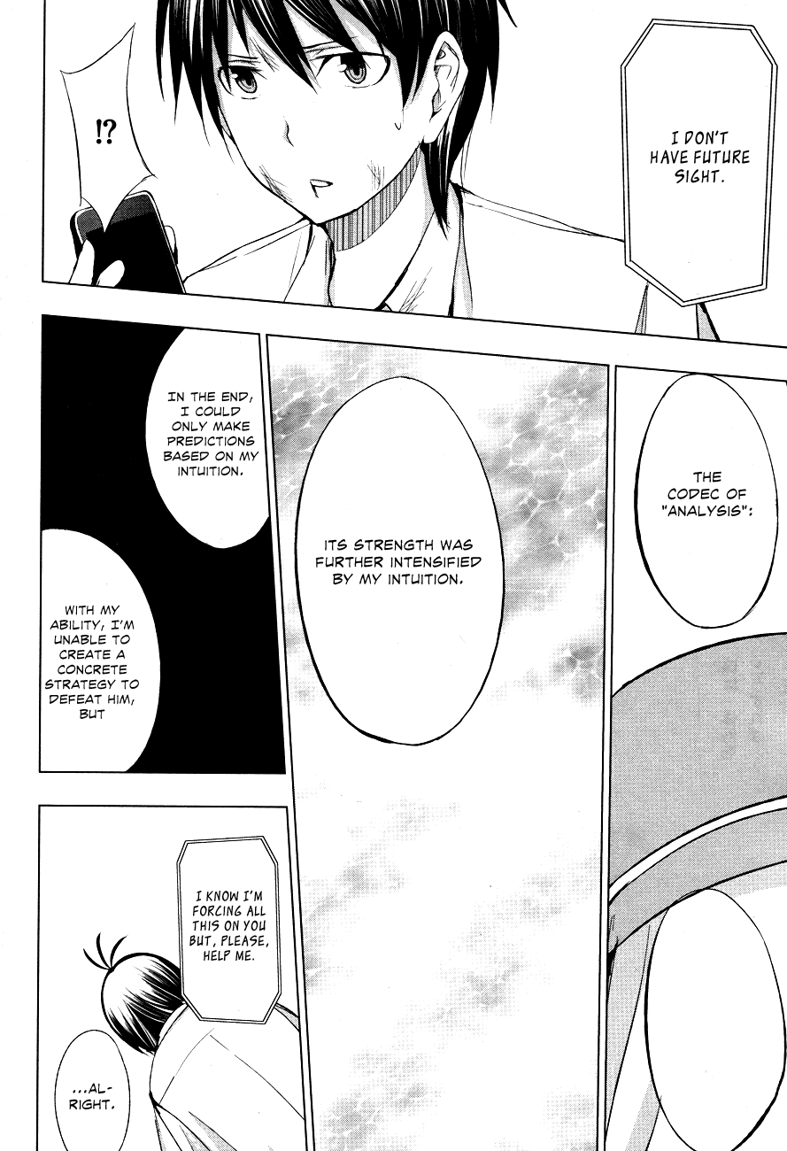 Seven Sisters! Vol. 1 Ch. 3 第14页