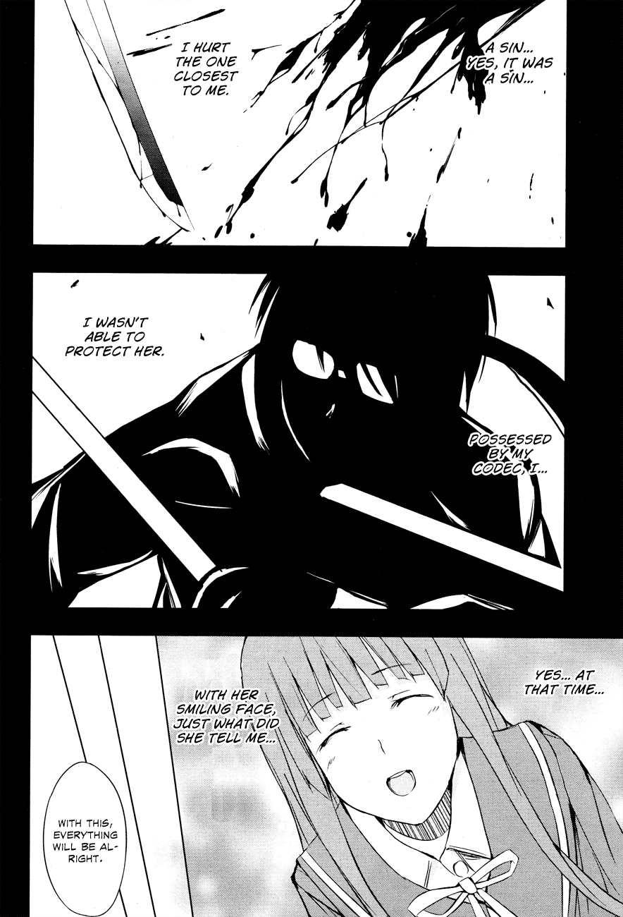 Seven Sisters! Vol. 1 Ch. 3 第18页