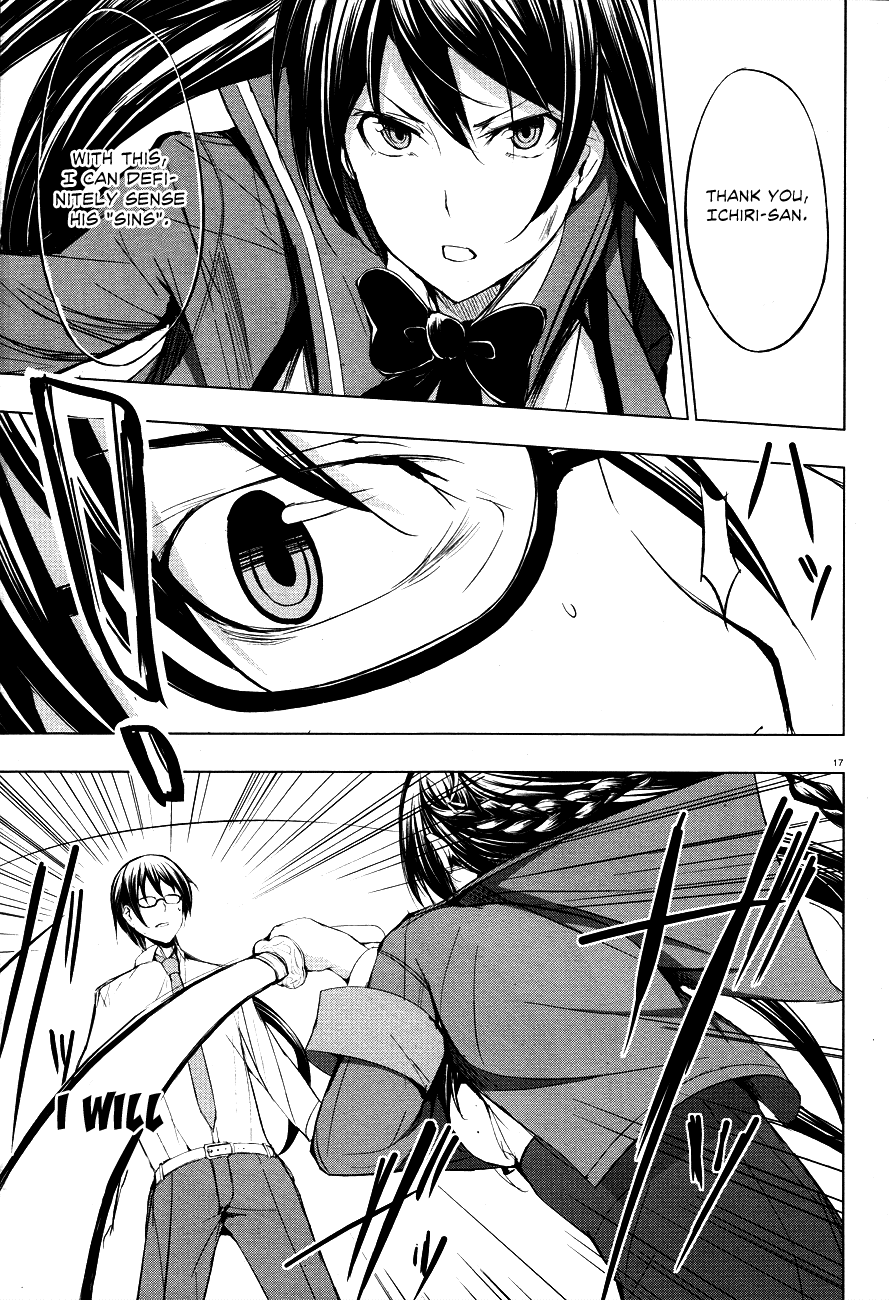 Seven Sisters! Vol. 1 Ch. 3 第19页
