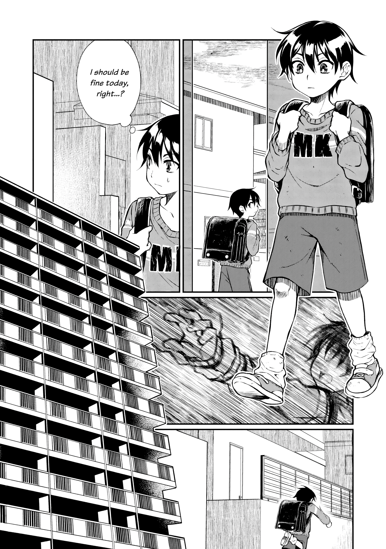 Otonari no Onee-san wa XXX Shitai 第3页