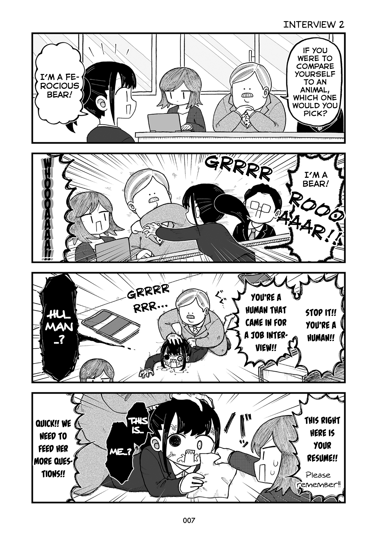Kyatapi Land 第8页