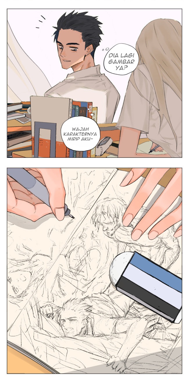 Nán Hào Shàng Fēng Ch. 1 第6页