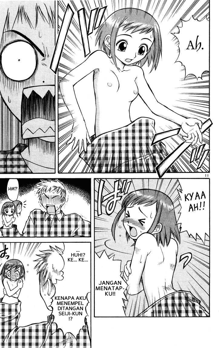 Midori Days Ch. 1 第11页