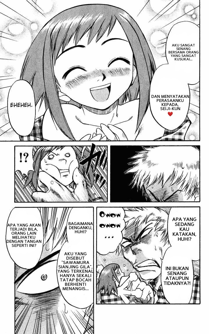 Midori Days Ch. 1 第15页