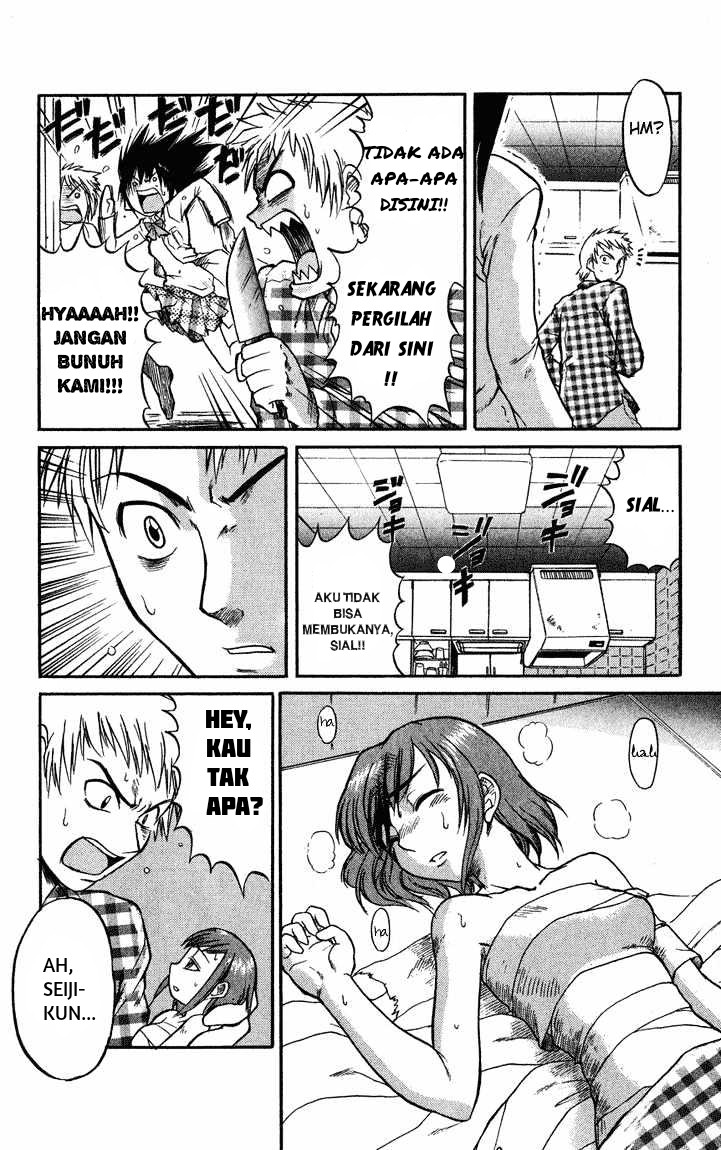 Midori Days Ch. 1 第28页