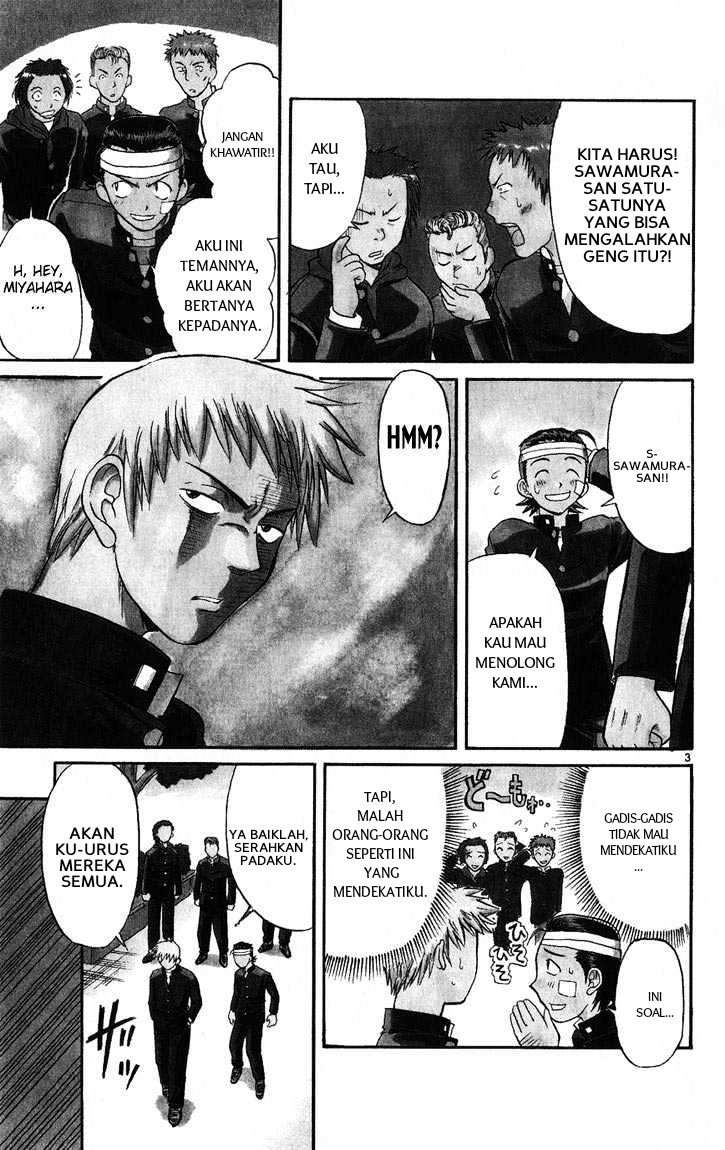 Midori Days Ch. 1 第4页