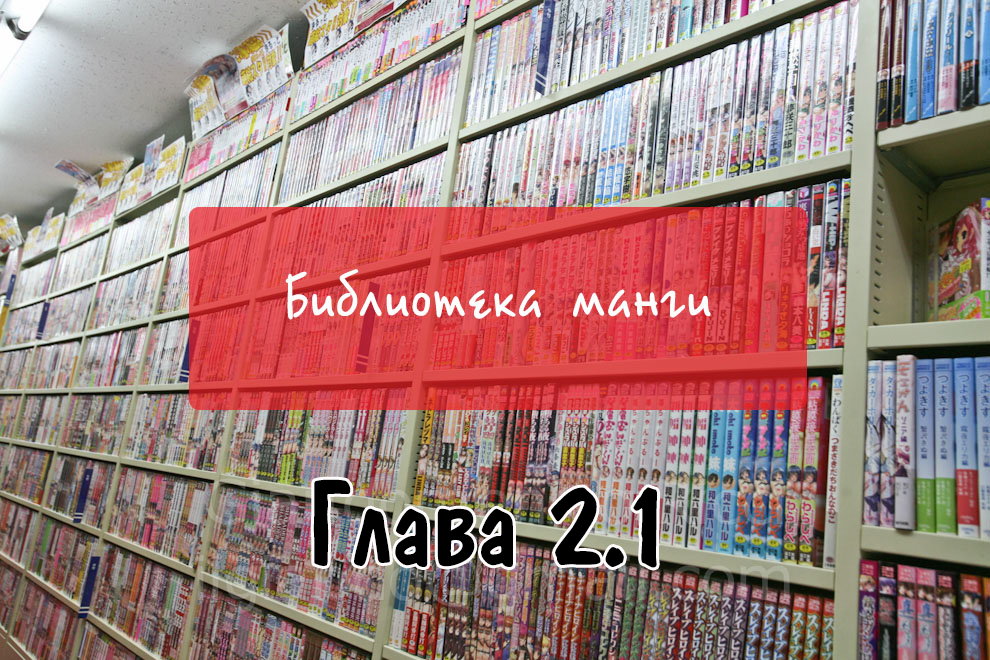 Realist Maou ni Yoru Seiiki Naki Isekai Kaikaku Vol. 1 Ch. 2.1 第1页