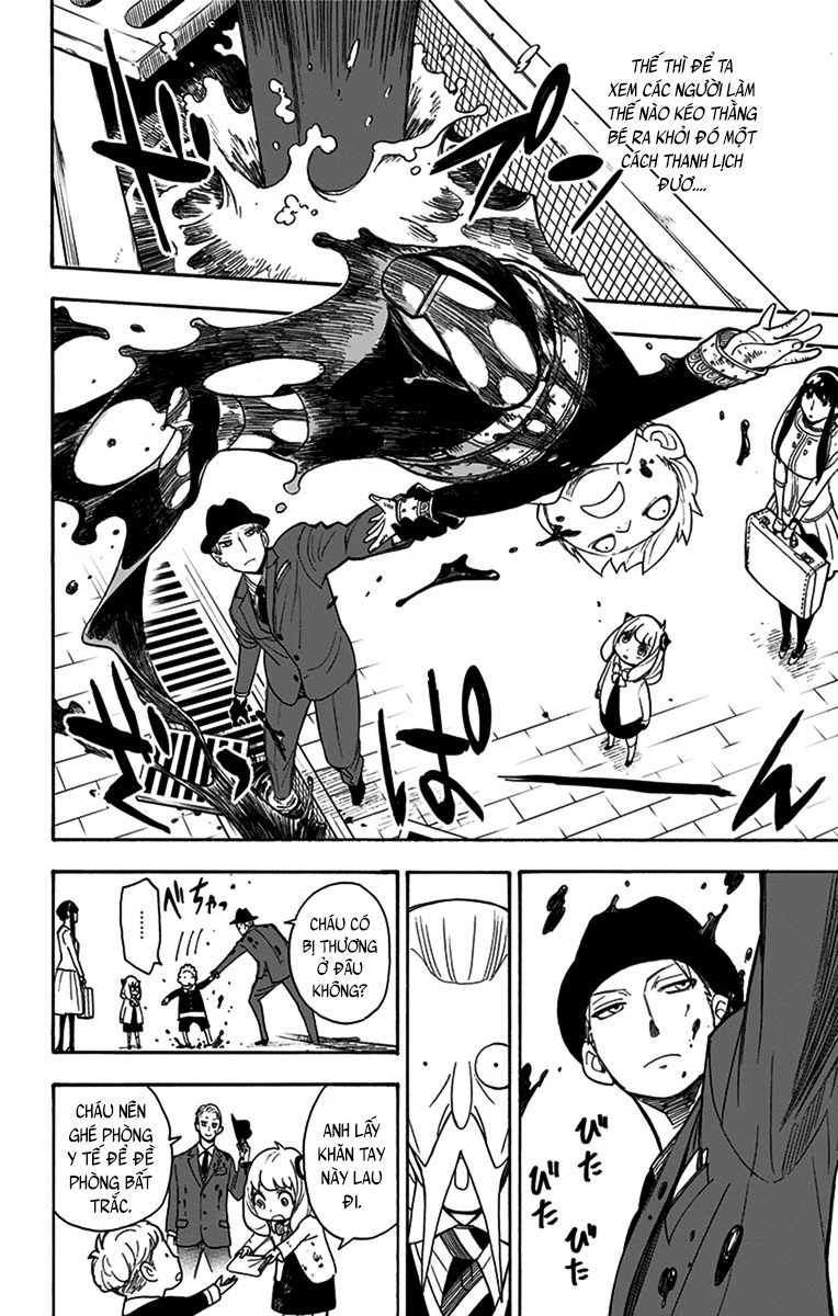 SPY×FAMILY Vol. 1 Ch. 4 第13页
