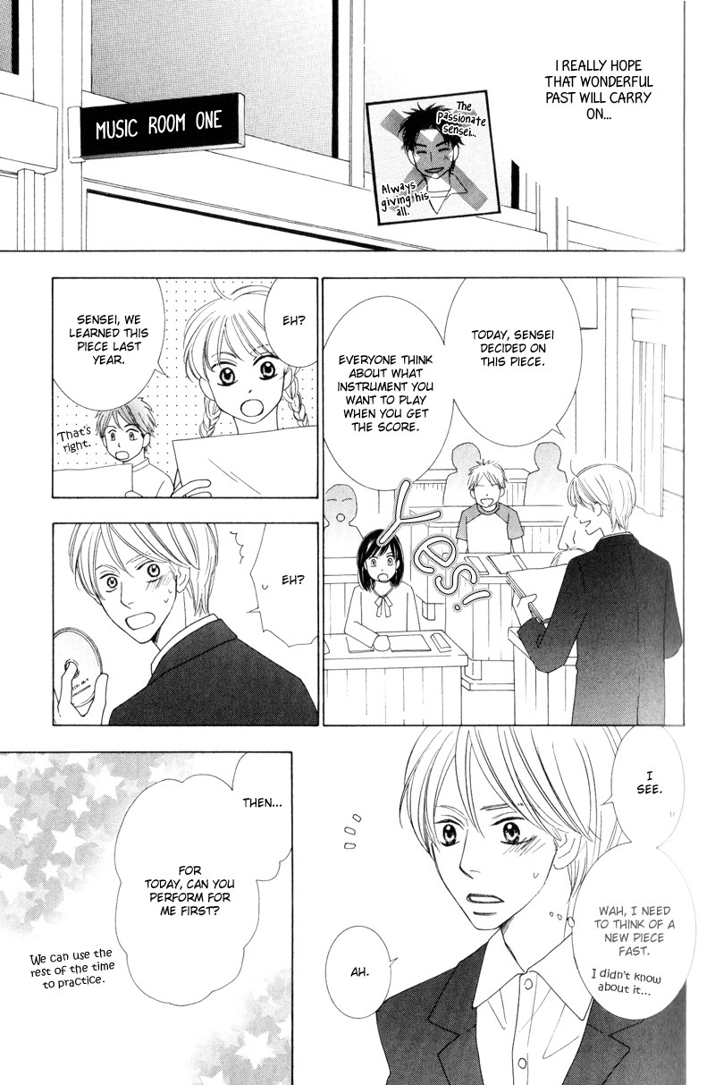 Aozora no Sunda Iro wa Ch. 1 第13页