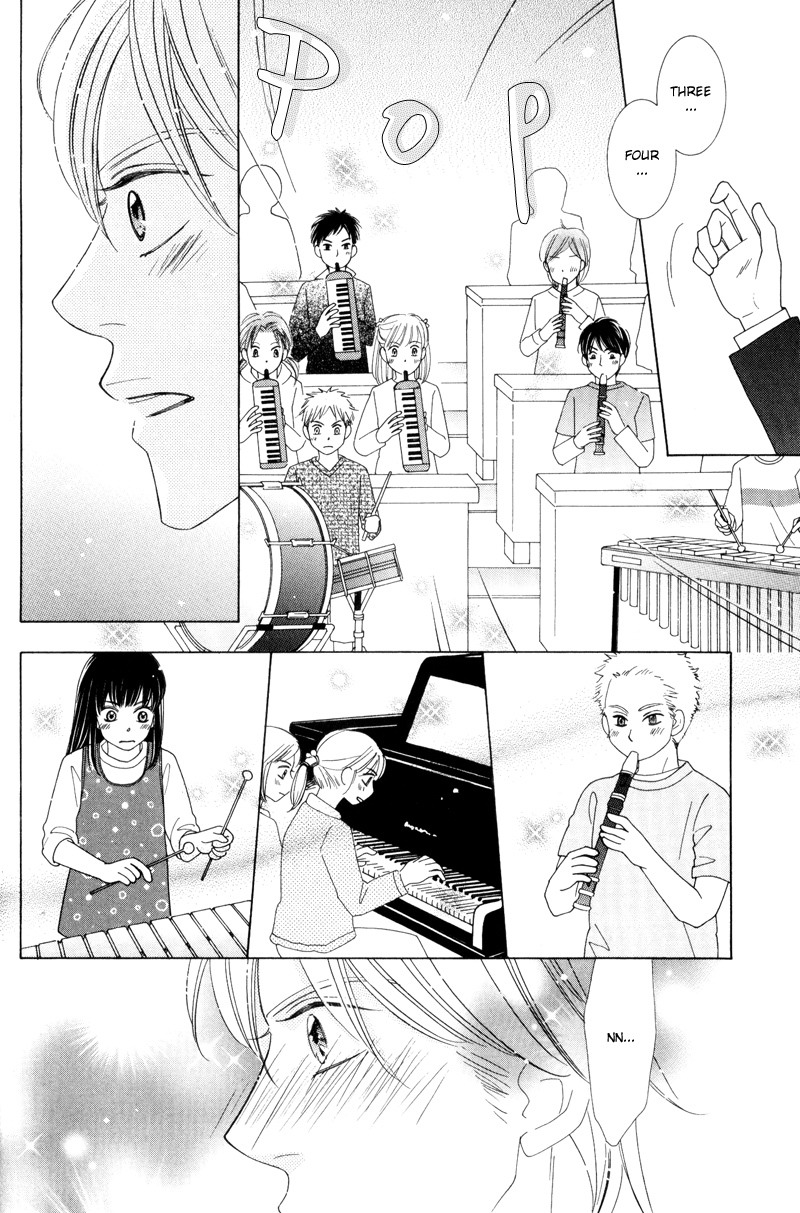 Aozora no Sunda Iro wa Ch. 1 第14页