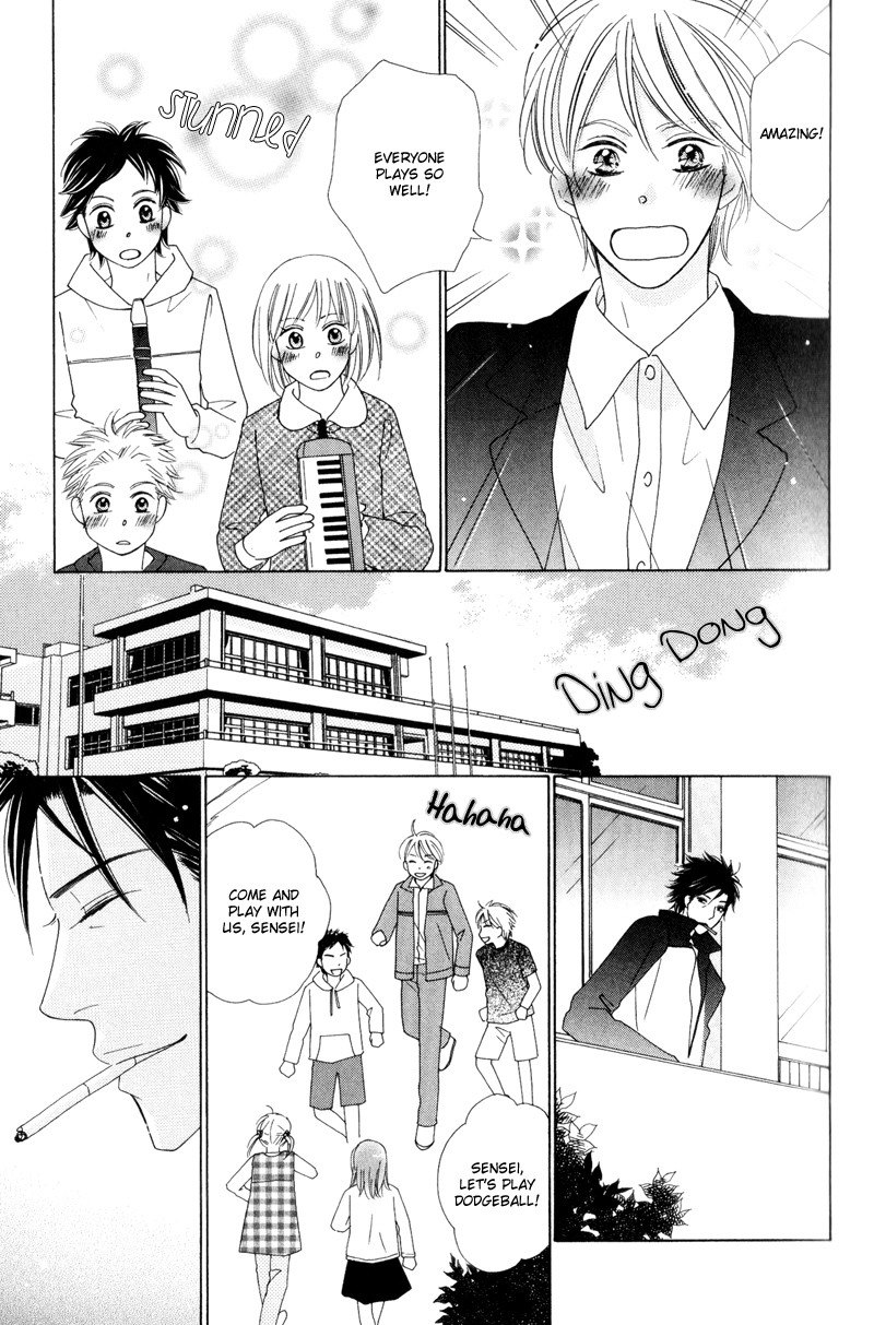 Aozora no Sunda Iro wa Ch. 1 第15页