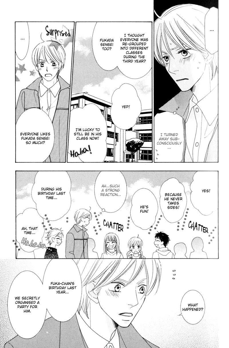 Aozora no Sunda Iro wa Ch. 1 第17页