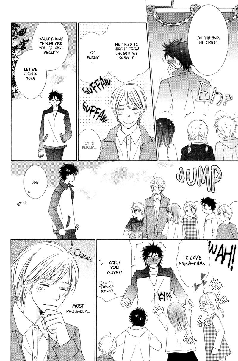 Aozora no Sunda Iro wa Ch. 1 第18页