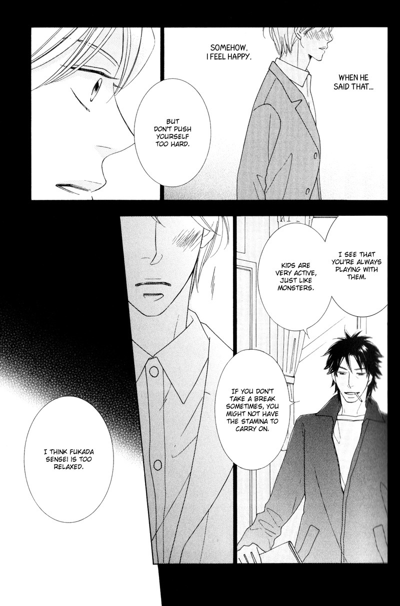 Aozora no Sunda Iro wa Ch. 1 第23页