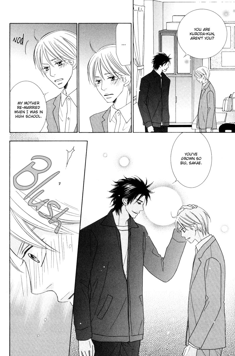 Aozora no Sunda Iro wa Ch. 1 第26页