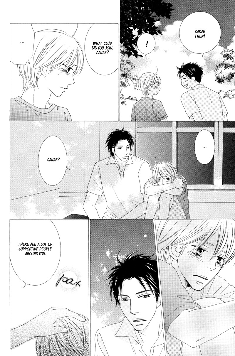 Aozora no Sunda Iro wa Ch. 1 第30页