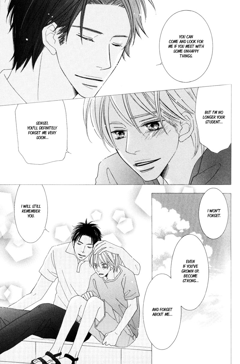 Aozora no Sunda Iro wa Ch. 1 第31页