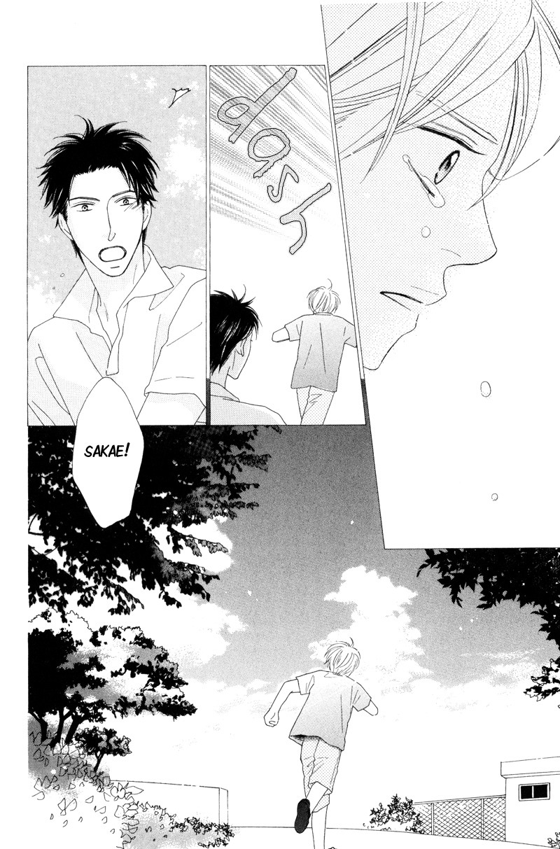 Aozora no Sunda Iro wa Ch. 1 第32页