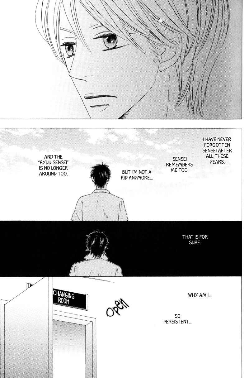 Aozora no Sunda Iro wa Ch. 1 第33页