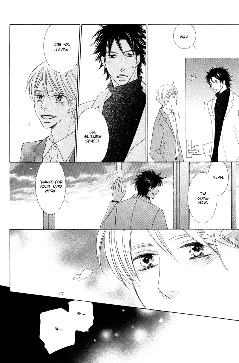 Aozora no Sunda Iro wa Ch. 1 第34页