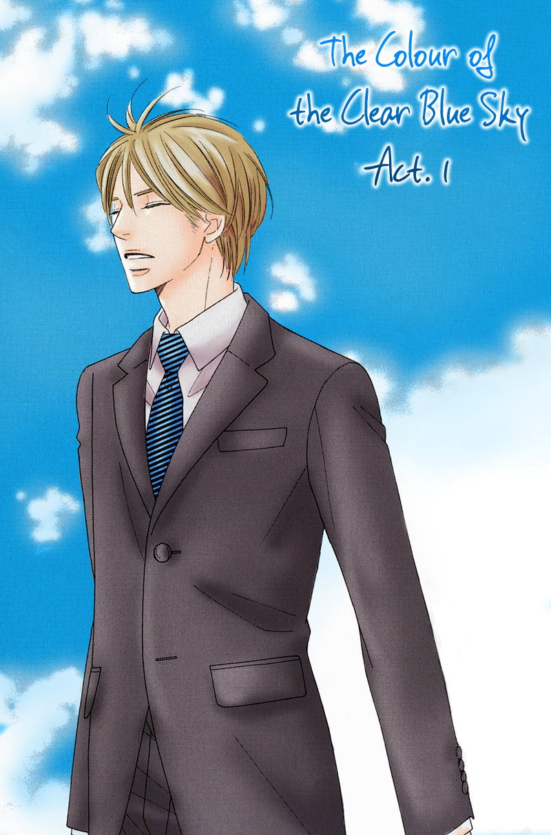 Aozora no Sunda Iro wa 第7页