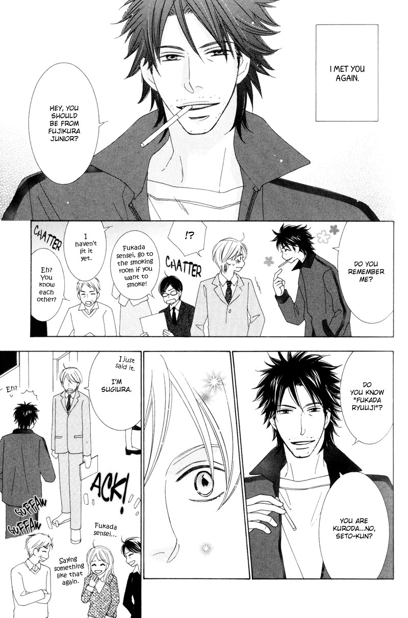 Aozora no Sunda Iro wa Ch. 1 第9页