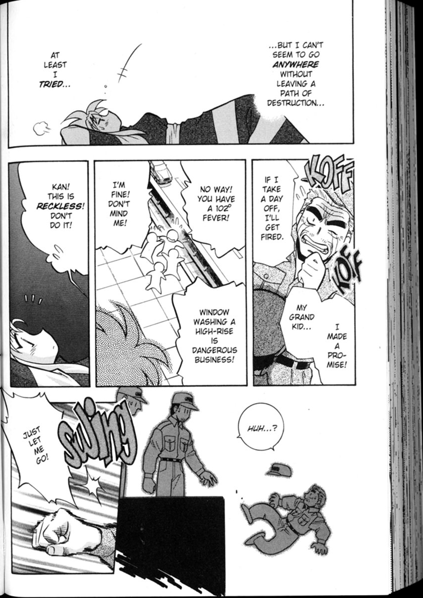 Shin Tenchi Muyou! Ryououki Idle Hands 第11页