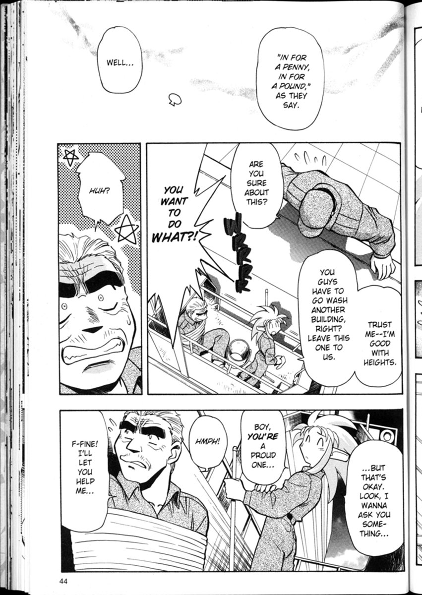 Shin Tenchi Muyou! Ryououki Idle Hands 第14页