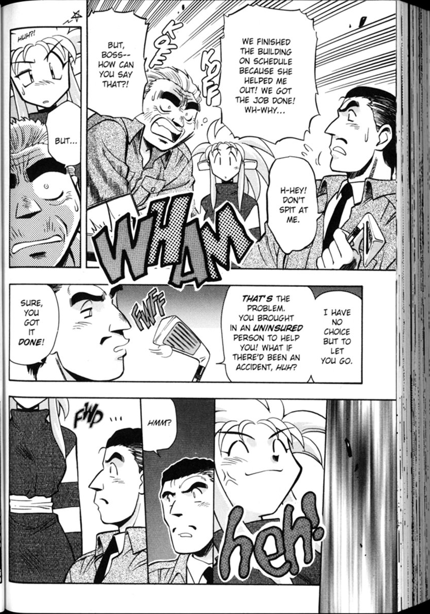 Shin Tenchi Muyou! Ryououki Idle Hands 第17页
