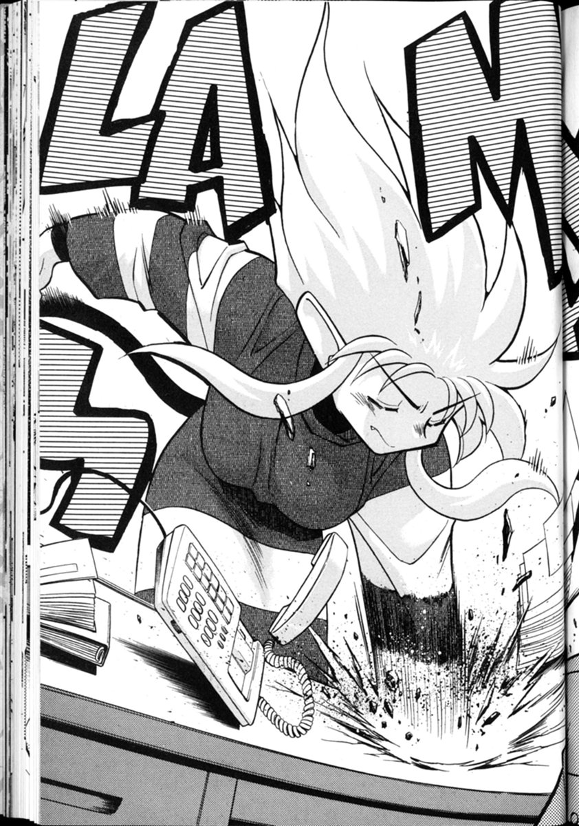Shin Tenchi Muyou! Ryououki Idle Hands 第19页