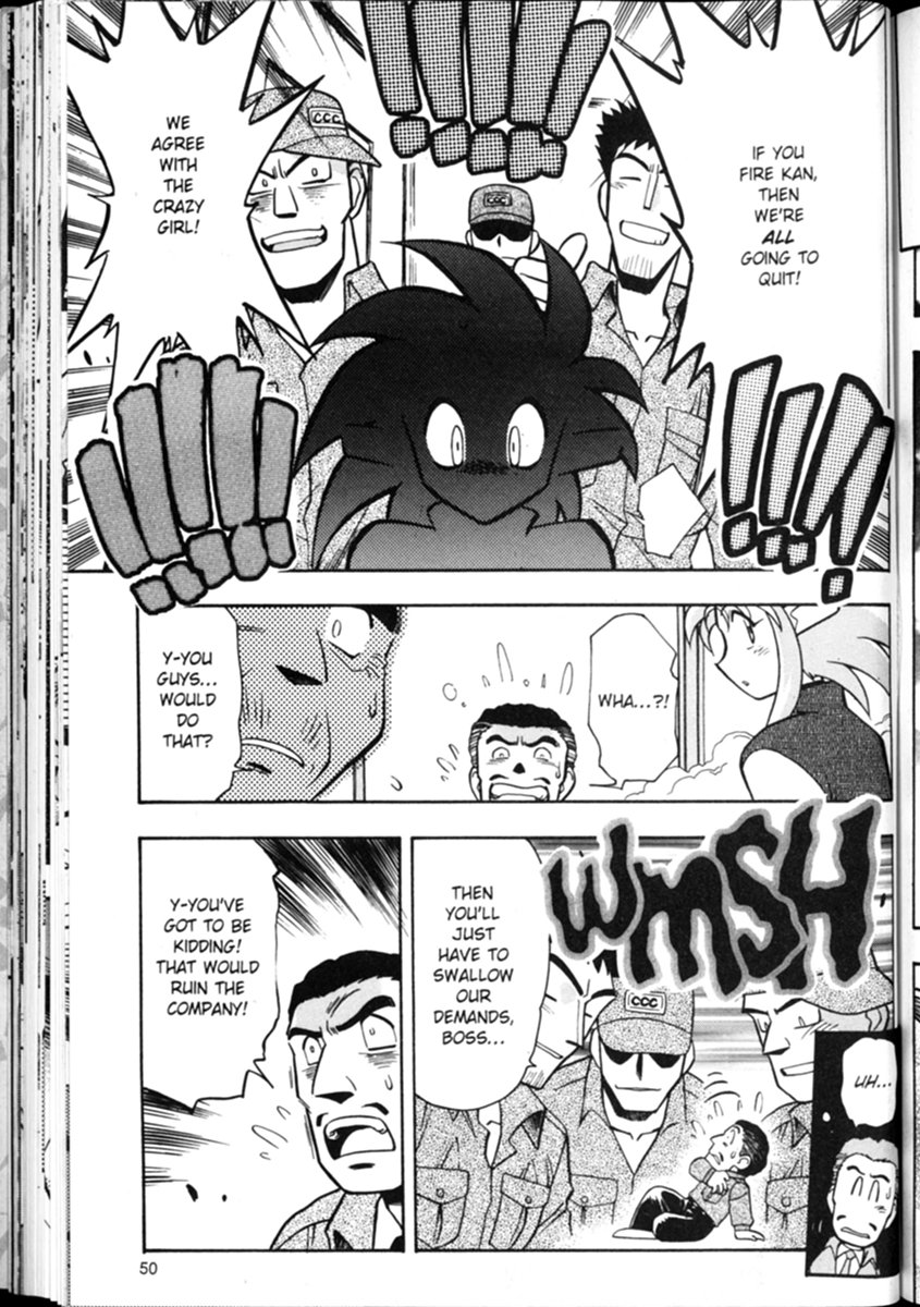 Shin Tenchi Muyou! Ryououki Idle Hands 第21页