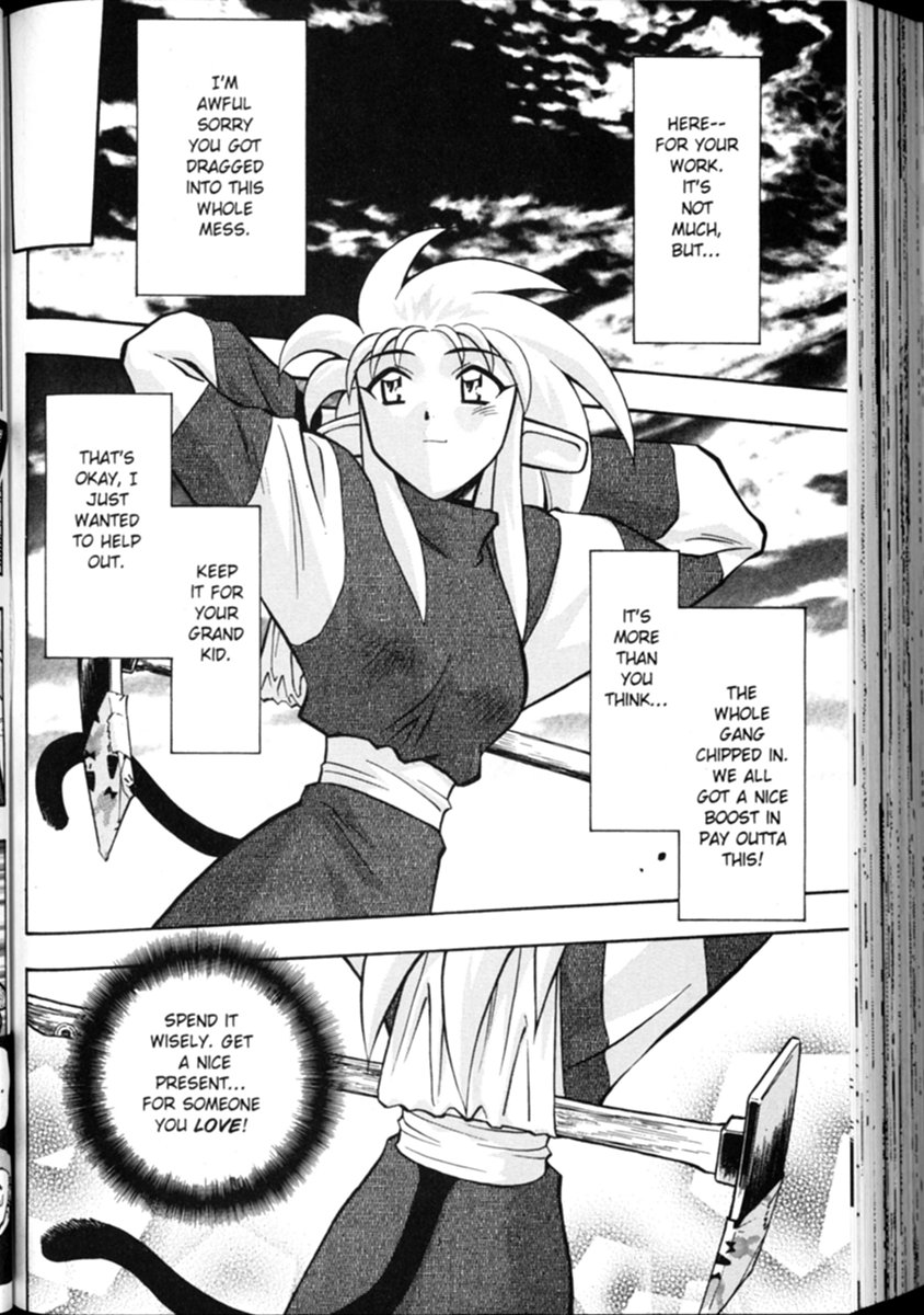 Shin Tenchi Muyou! Ryououki Idle Hands 第22页