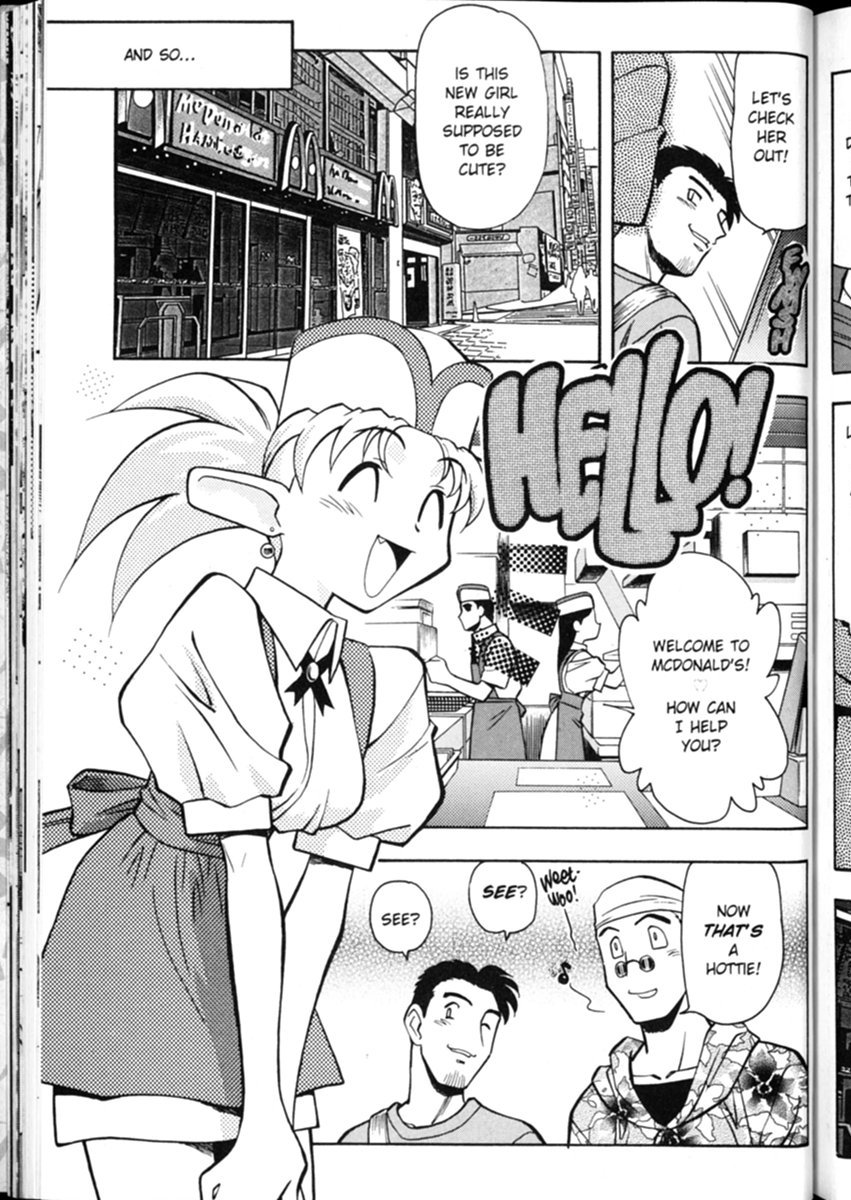 Shin Tenchi Muyou! Ryououki Idle Hands 第6页