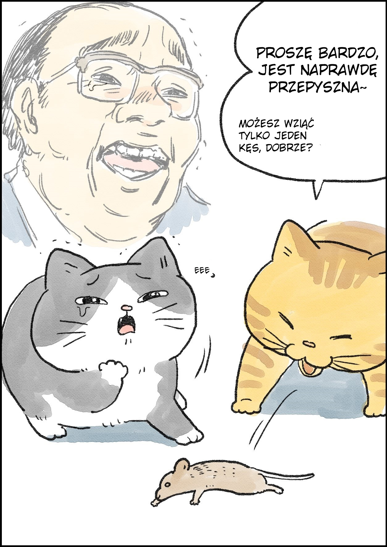Neko Oji: Salaryman reincarnated as a kitten! Ch. 6 第3页