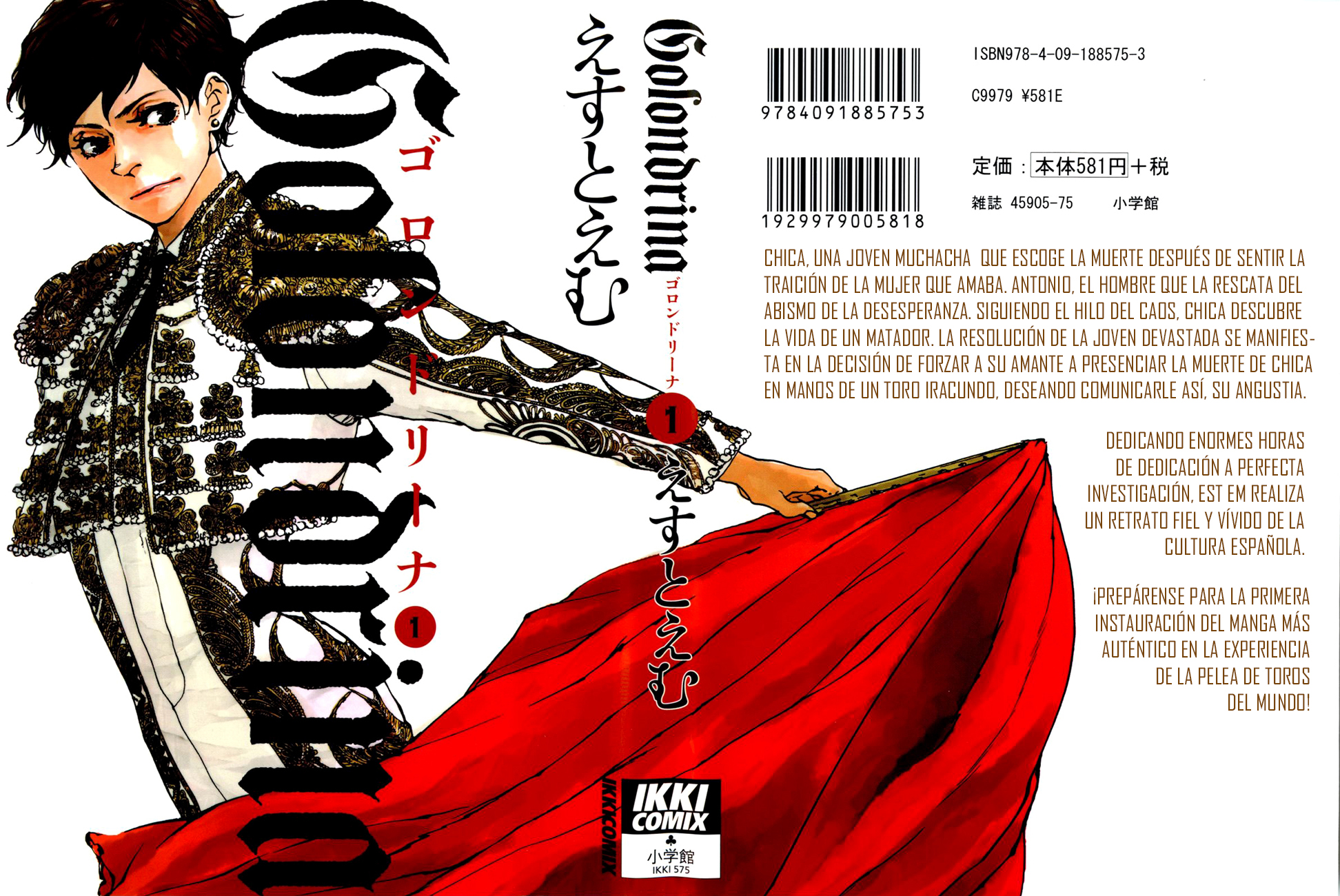 Golondrina 第2页