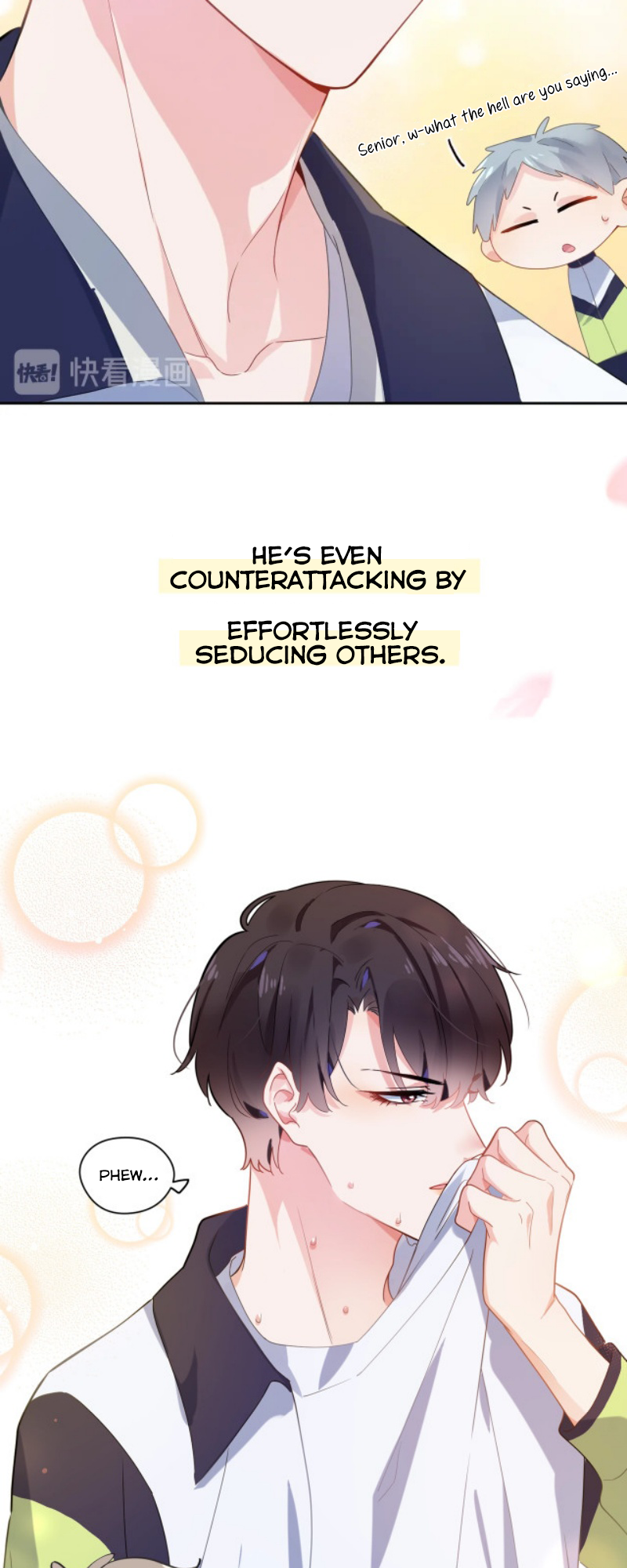 You Benshi Ni Zai Xiong Yige? Prologue 第6页