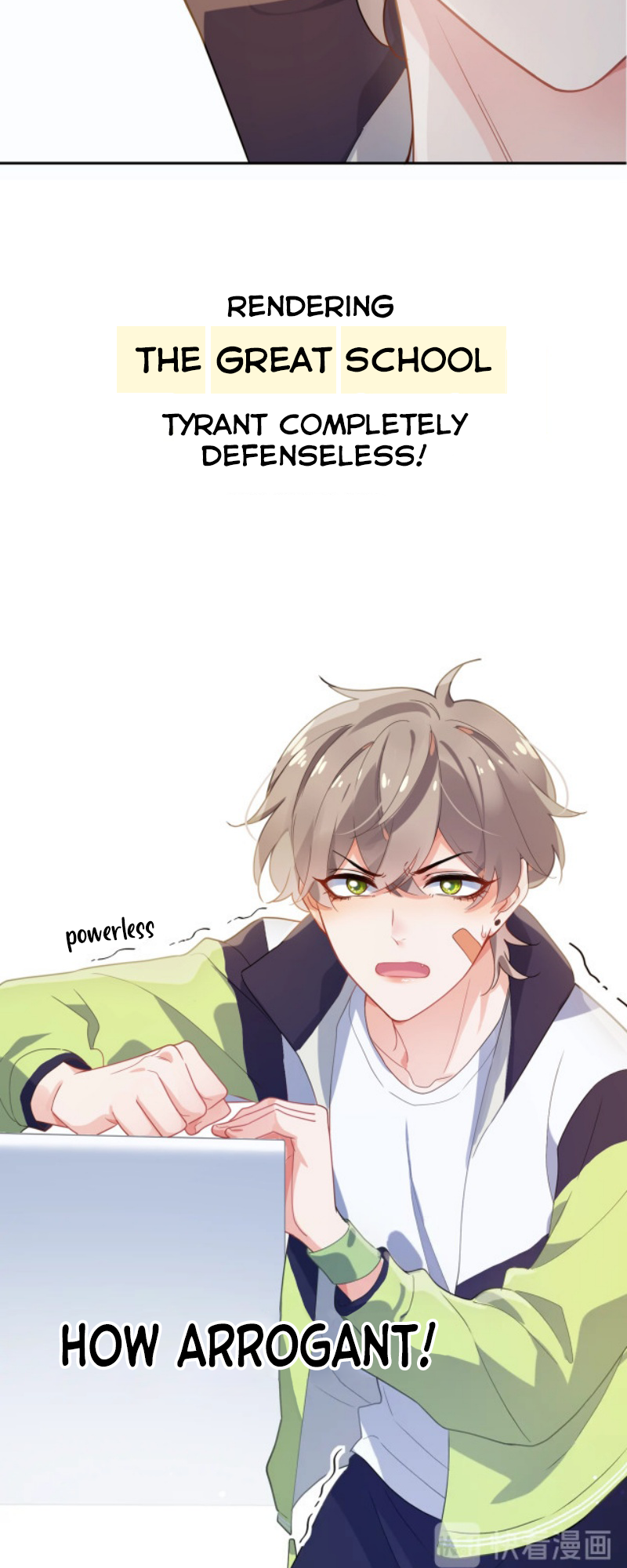 You Benshi Ni Zai Xiong Yige? Prologue 第8页