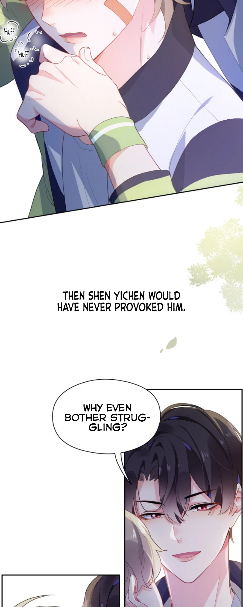 You Benshi Ni Zai Xiong Yige? Prologue 第10页