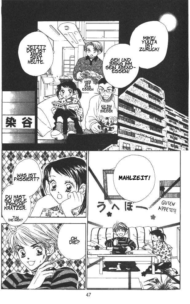 Koi suru 1/4 Vol. 1 Ch. 2 第12页